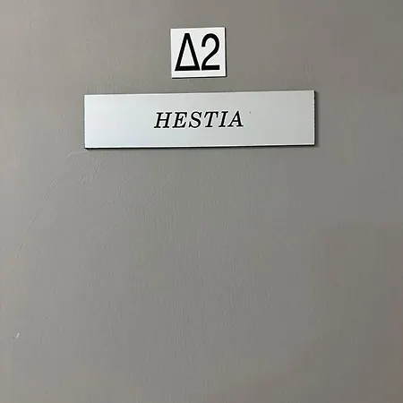Hestia Downtown By Platform 357 *